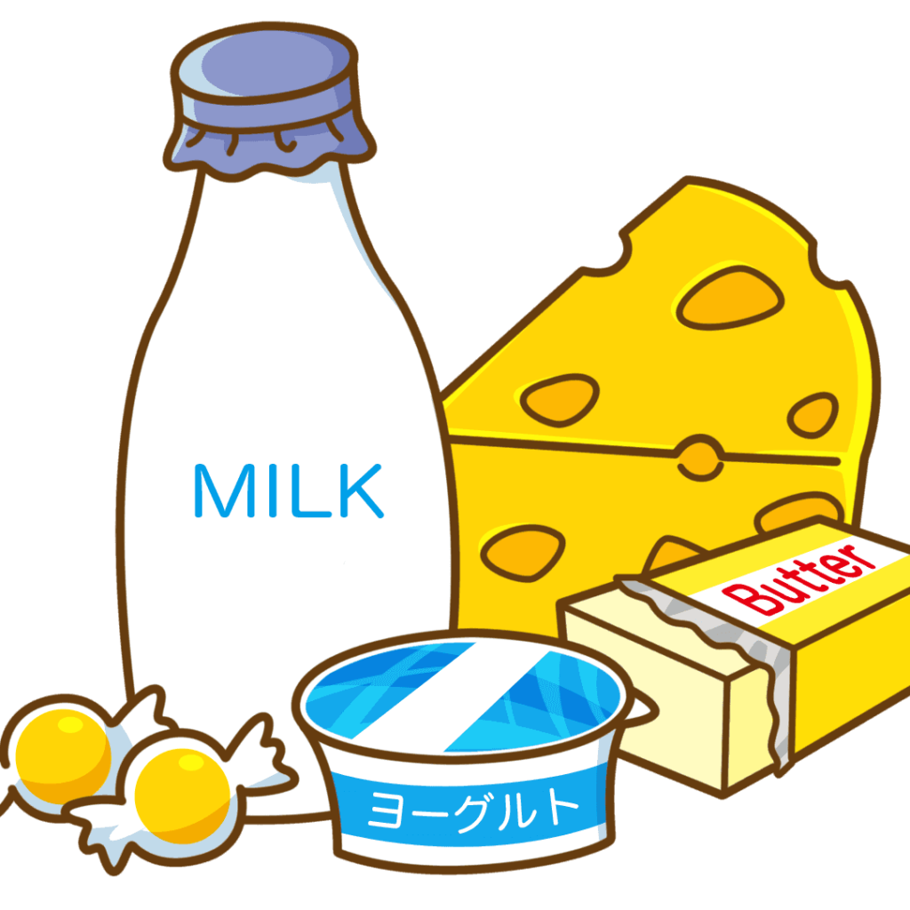 牛乳・乳製品のイメージ画像