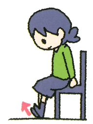 トゥレイズ(座位)