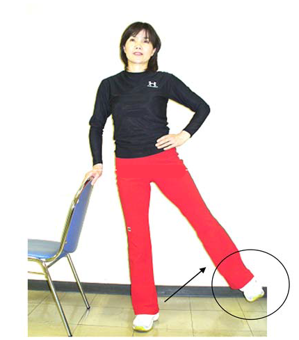お尻の筋肉を鍛える様子(2)