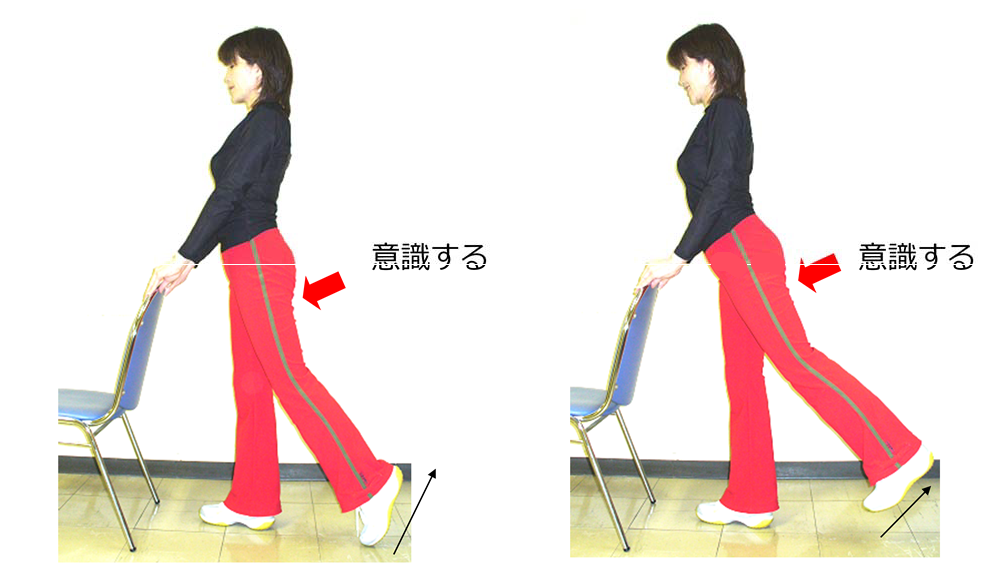 お尻の筋肉を鍛える様子(3)