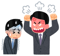 サービス残業の画像