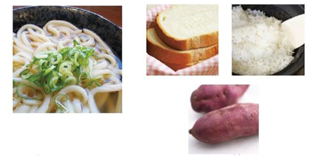 うどん、パン、ごはん、さつまいものイメージ画像