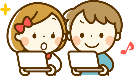 ゲームをしている子どもの様子