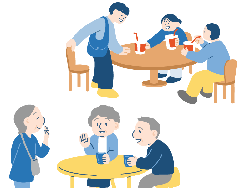 交流している若年者と高齢者