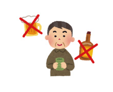 飲酒は適量を守るか、しないイメージ