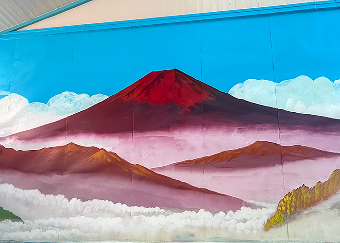 富士見湯(川崎市)